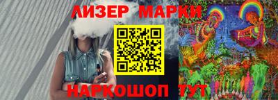 трава Среднеуральск