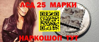 кокаин колумбия Славгород