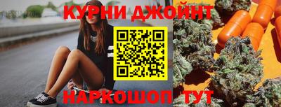 кокаин колумбия Славгород