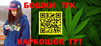кокаин колумбия Славгород