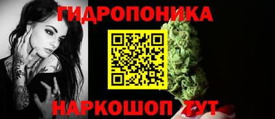 прущая мука Старая Купавна