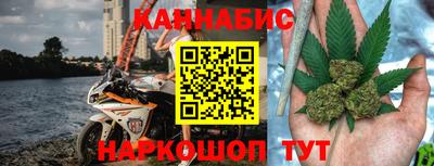 кокаин колумбия Славгород