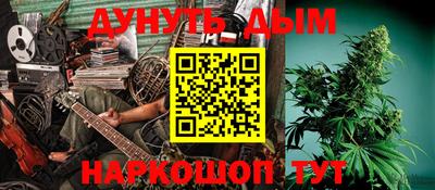 кокаин колумбия Славгород