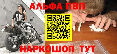 кокаин колумбия Славгород