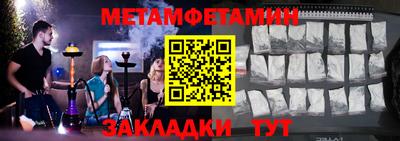 кокаин колумбия Славгород