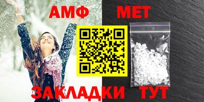 кокаин колумбия Славгород