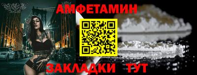 кокаин колумбия Славгород
