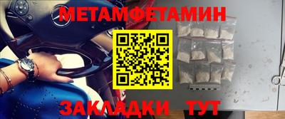 кокаин колумбия Славгород