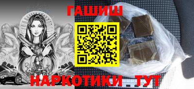 кокаин колумбия Славгород
