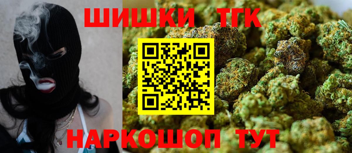 Канабис VHQ Белово
